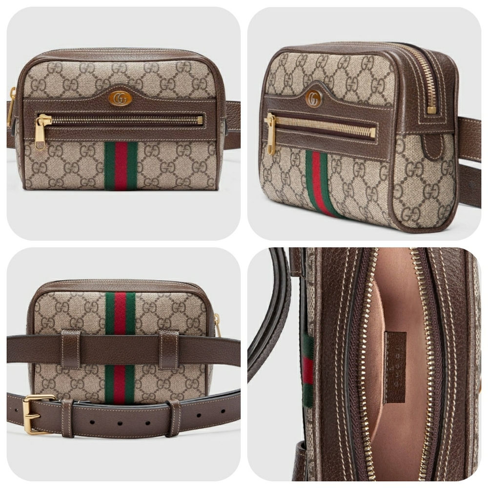 Ophidia GG Supreme small belt bag